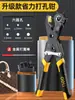 Herramienta Potente para Perforador de Agujeros para Cinturón sin Esfuerzo, Pinzas Perforadoras de Agujeros para Cinturón Domésticas, Cinturón de Pantalón, Perforador de Agujeros para Correa de Reloj, Herramienta de Perforación Dorada