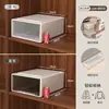 Caja de Almacenamiento para Cajones Engrosada para el Hogar Transparente para Ropa Interior Ropa Gabinete de Almacenamiento Organizador de Ropa Caja de Almacenamiento para Cajones