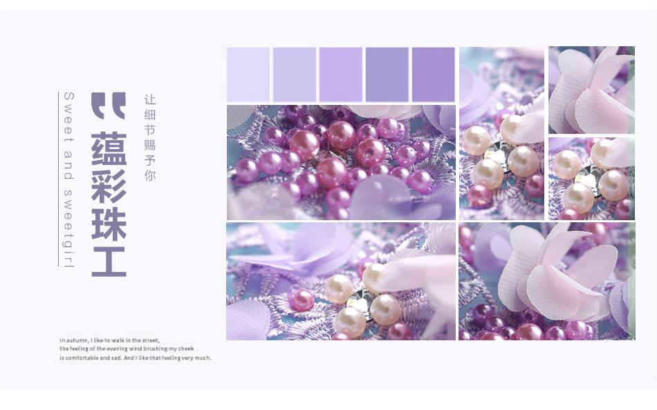 2538 2535组合页面_03.jpg