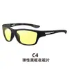 2026 Nuevas Gafas de Sol a Prueba de Viento para Correr Conducir Hombres Mujeres de Moda Transfronterizas Ciclismo Deportivas Polarizadas Gafas de Sol Venta al por Mayor