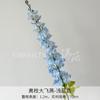 Flor artificial golondrina grande de rama alta flor decorativa para habitación de bodas recogida de flores camino alto principal flor voladora hierba golondrina jacinto flor falsa arreglo floral