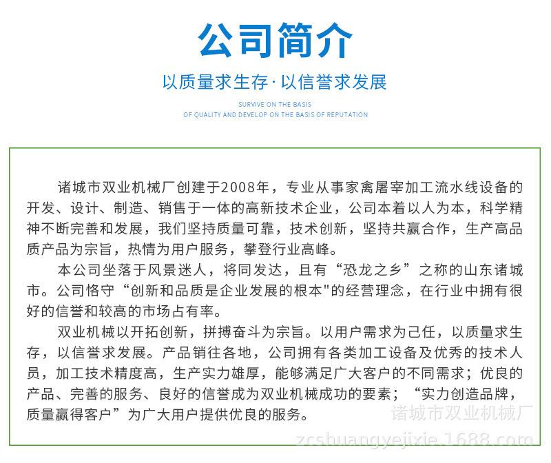 16826932592_1500704505