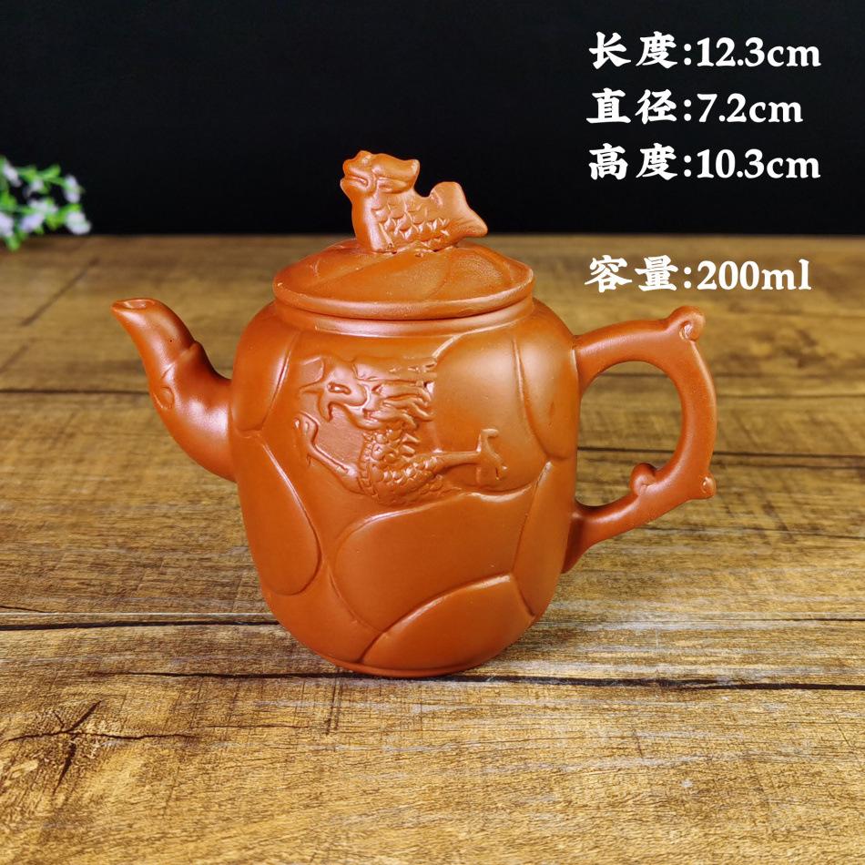 小鱼化龙壶200ml