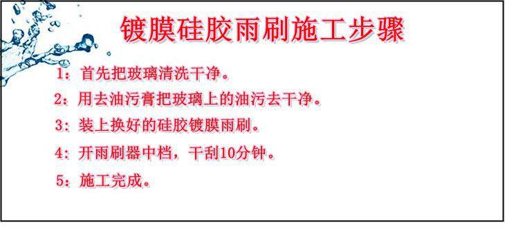 8_副本