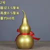 Enfeite de Cuia de Latão na Cor Dourado Areia para Decoração de Mesa de Casa e Escritório, Artesanato de Cuia Oca com Abertura para Pendurar