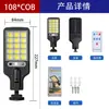 Luzes Solares, Luzes de Jardim Externas, Luzes com Sensor de Corpo Humano, Luzes de Parede, Luzes Solares de Rua Domésticas LED Integradas, Super Brilhantes