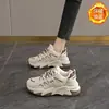 Zapatos Casuales Gruesos Forrados de Lana para Mujer Otoño e Invierno Nuevo Estilo Moda Versátiles Zapatos de Papá Cálidos Cómodos Zapatos de Papá Zapatos para Mujer