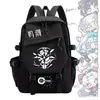 Wuthering Waves Floro Merchandising del Juego Costa Negra Desconocida Lina Xita Mochila Unisex para Estudiante