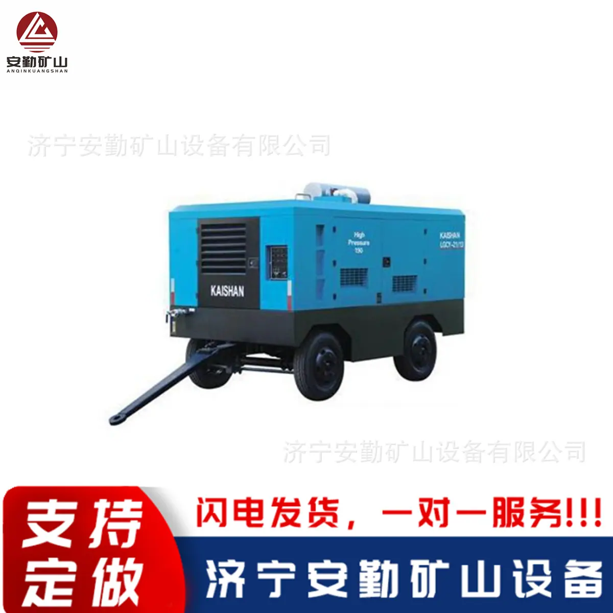 2345图片处理_拼图.png