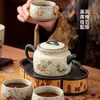 Tetera de cerámica Dunhuang Feitian, tetera individual, juego de té kung fu vintage para uso doméstico, juego en caja de regalo para clientes y miembros de la familia