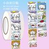 Rollo de pegatinas de sellado de perro Pacha de dibujos animados pegatina para diario de mano pequeña pegatina Pacho decoración pegatina de regalo portátil decoración de cinta adhesiva