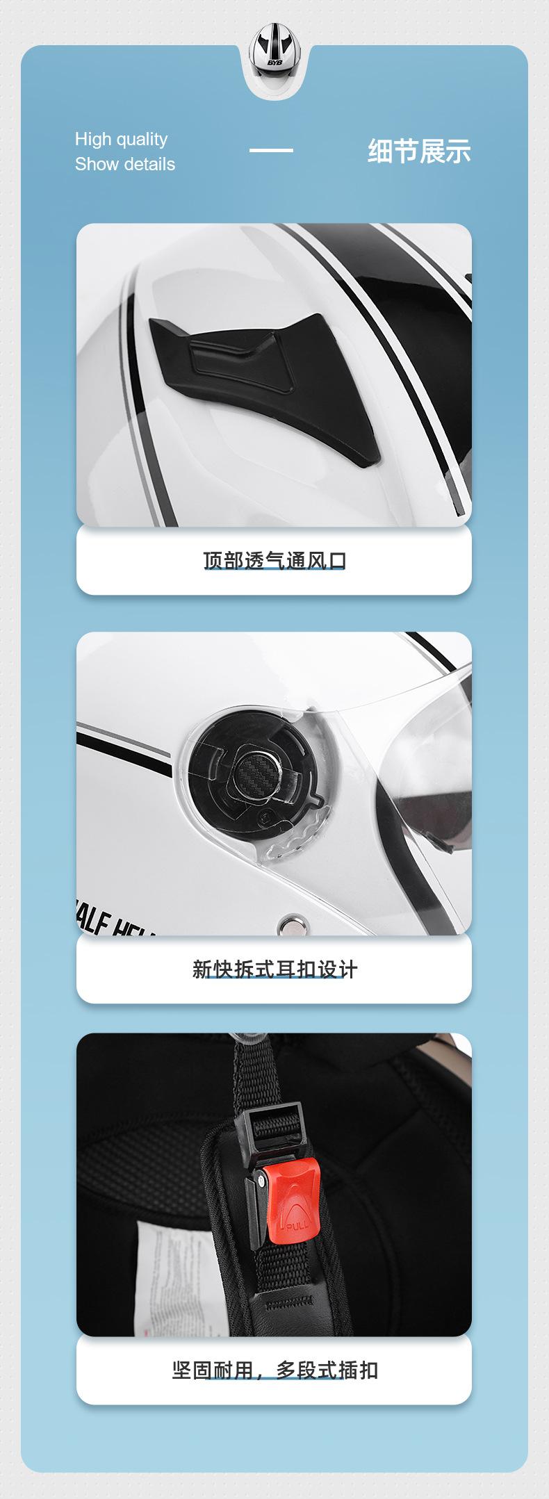 详情页_09