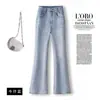 Jeans Flares Slim de Cintura Alta para Mulheres, Estilo Verão, Azul Claro, Strass Brilhante, Calças Bootcut Tendência