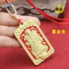 Token de Sucesso do Cavalo do Ano do Tio Ma de Cobre Insígnia de Cintura Pingente de Carro Metal Wu Tai Shen Zhao Gongming Token Pingente Atrator de Riqueza