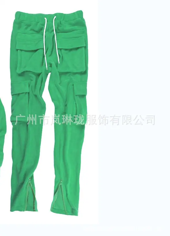 绿色毛毛单裤