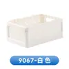 Cesta de Almacenamiento Plegable de Escritorio Apilable para Snacks y Artículos Varios Caja de Almacenamiento de Papelería y Libros para Dormitorios Estudiantiles