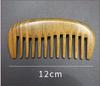Sândalo verde 12-13cm tamanho pequeno pente de madeira pente de artesanato esculpido espessado pente de massagem para cabeleireiro pente de bolso peixe