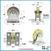 En Stock Soporte Metálico Pa No Estándar Tipo U/V/H Rueda de Rodamiento Cóncava para Rueda Guía de Cable de Acero con Asiento Polea Rodillo