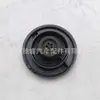 A9065010015 Es Adecuado para Mercedes-Benz W906 Tapa del Tanque de Agua, Tapa del Depósito, Tapa del Radiador 9065010015