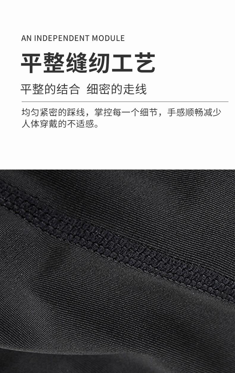 HX-002Lk详情页_05.jpg