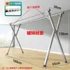 Secador de Ropa Plegable de Pie, Grueso y Reforzado, Premium, para Interior, Balcón y Dormitorio, Secador de Colchas Retráctil para Exterior