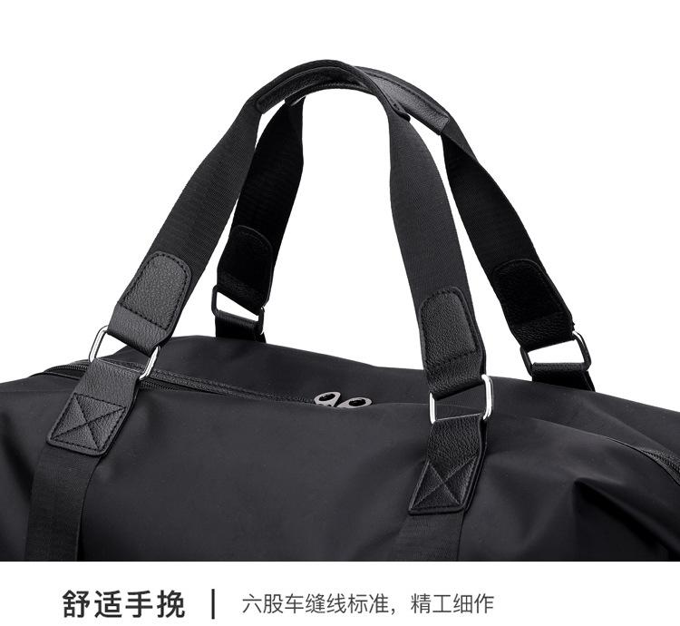 旅行包_23.jpg