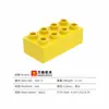 Blocos de Montar Wange Engrenagens Mecânicas de Partículas Grandes Compatíveis com Brinquedos Infantis Instituição Educacional Materiais Didáticos Montagem e Encaixe 9656