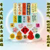 Ímãs de Geladeira de Acrílico Personalizados com Adesivos Magnéticos de Cristal Transparente de Estrelas de Anime para Coleção e Ímãs de Geladeira DIY Comemorativos
