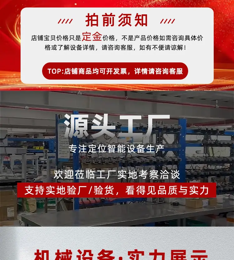 详情页_01.jpg