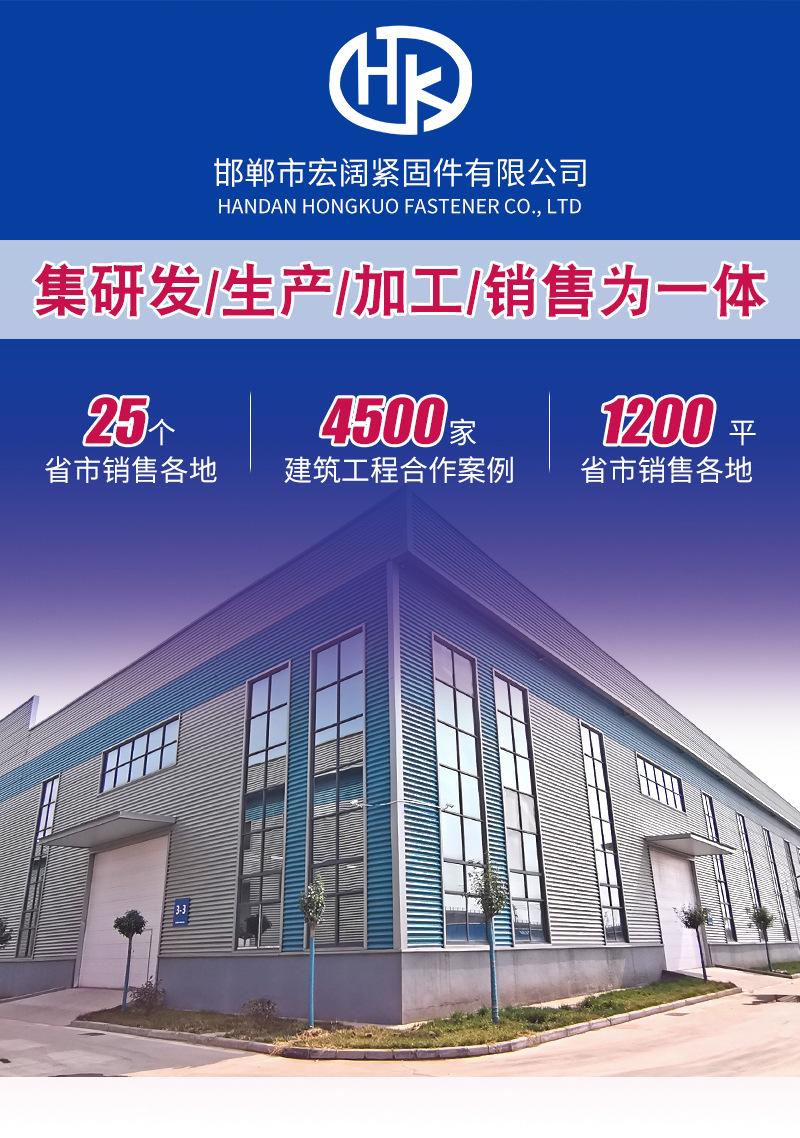 详情_02.jpg