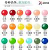 Ventas Directas de Fábrica Molino de Viento Globo de Látex de 18 pulgadas Espesado Estilo Fiesta Arreglo Trenzado Decoración de Boda