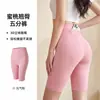 Shorts de yoga de secado rápido en color azul fresco para mujer, ideales para correr al aire libre, ciclismo, fitness, Pilates y entrenamiento en verano.