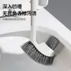 Venta Directa de Fábrica Cepillo para Inodoro para Uso Doméstico, Cepillo para Inodoro de Plástico de Doble Cara, Cepillo para Baño Montado en Pared, Cepillo de Piso con Mango Extendido y Ampliado