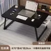 Mesa Plegable para Laptop para la Cama, Mesa Pequeña para Residencias Universitarias, Mesa de Comedor para la Cama, Mesa Perezosa