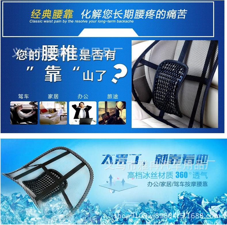 TIM图片20170829222459