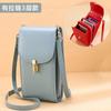 2022 Nuevo Bolso para Teléfono Móvil de Cuero Genuino para Mujer Bolso Cruzado Pequeño a la Moda Vertical Versátil Bolso para Teléfono Móvil Nuevo Mini Bolso Pequeño