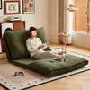 Sofá perezoso, se puede recostar, se puede dormir, sofá cama plegable, casa para perro humano, habitación de dormitorio, sofá pequeño individual, sillón perezoso