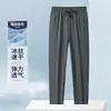 Calça Masculina de Verão Fina de Seda Gelada, Calça Esportiva Casual Multicor, Tamanho Grande Elástica Solta de Perna Reta Calça de Ar Condicionado