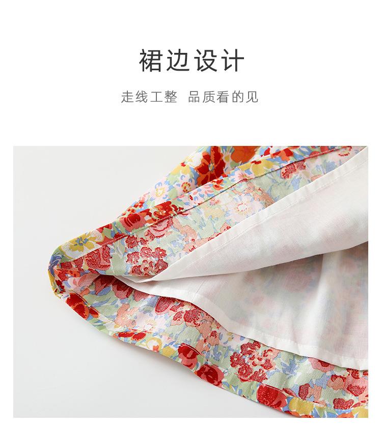阿里详情_05.jpg