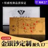 Cédulas Comemorativas Produção Personalizada Cédulas de Ouro Cartões de Ouro Cédulas Coloridas Souvenirs de Transferência Vendas Presentes Cédulas de Prata 999 Envelopes Vermelhos