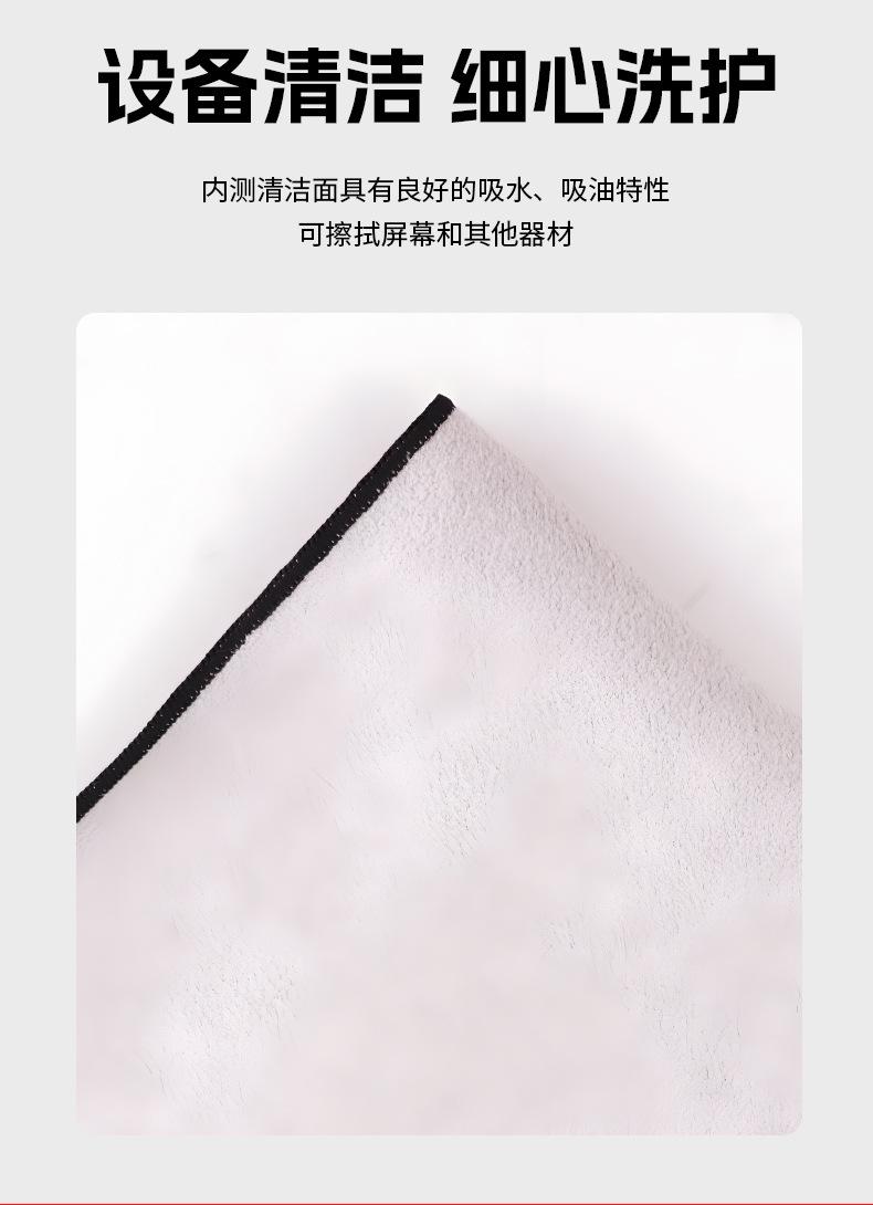详情页_08