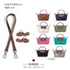 La Artesanía del Taller Artesanal es Adecuada para Correas de Hombro Mini Longlong Qiang, Bolsos Mini de Bollo Longlong Qiang y Bolsos de Axila con Correas