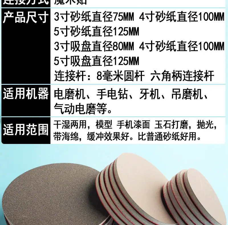 详情_03.jpg