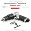 Furadeira pneumática tipo pistola Furadeira pneumática positiva e negativa pneumática furadeira pneumática de travamento automático Furadeira pneumática Furadeira pneumática positiva e negativa Furadeira pneumática Ferramenta de broca pneumática