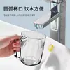 Vaso para enjuague bucal, vaso para cepillado de dientes, vaso de plástico para el hogar con diseño de dibujos animados y ranura integrada, vaso de agua transparente, diseño simple para parejas, adultos y niños