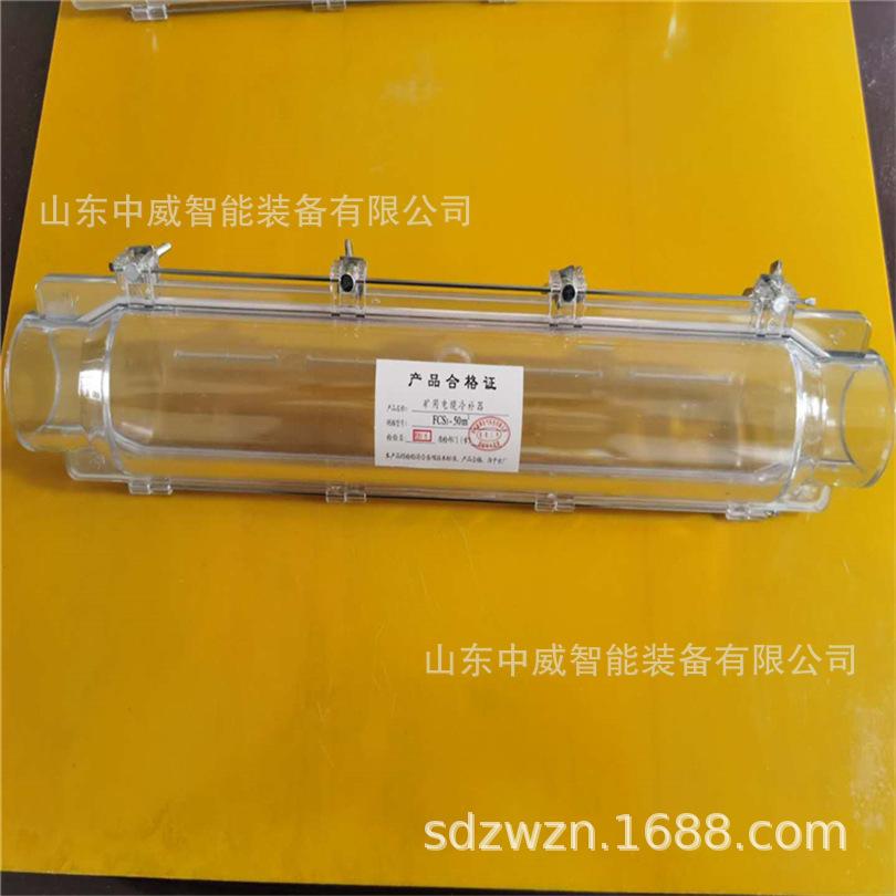 微信图片_20201020222550.jpg