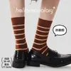 Calcetines de otoño e invierno para mujer, con rayas degradadas, longitud hasta la mitad de la pantorrilla, diseño sin costuras, material de algodón, calcetines modernos estilo coreano, para uso casual, adecuados para ventas transfronterizas