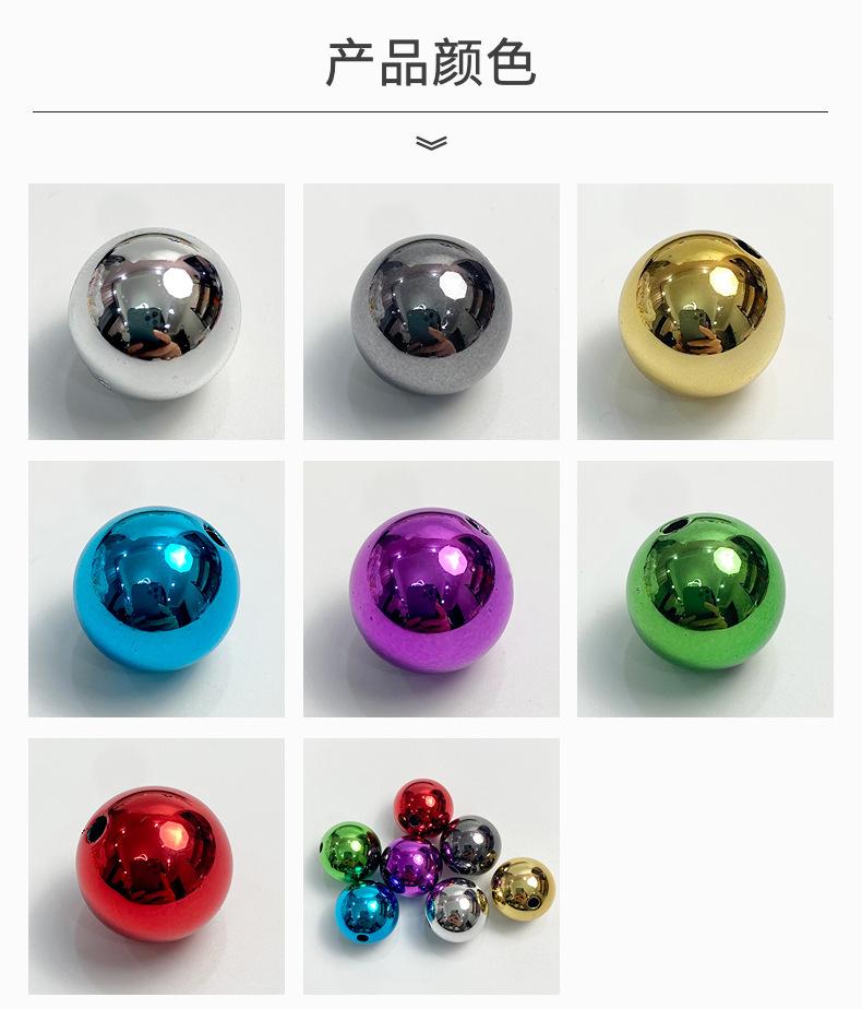 玩具配件