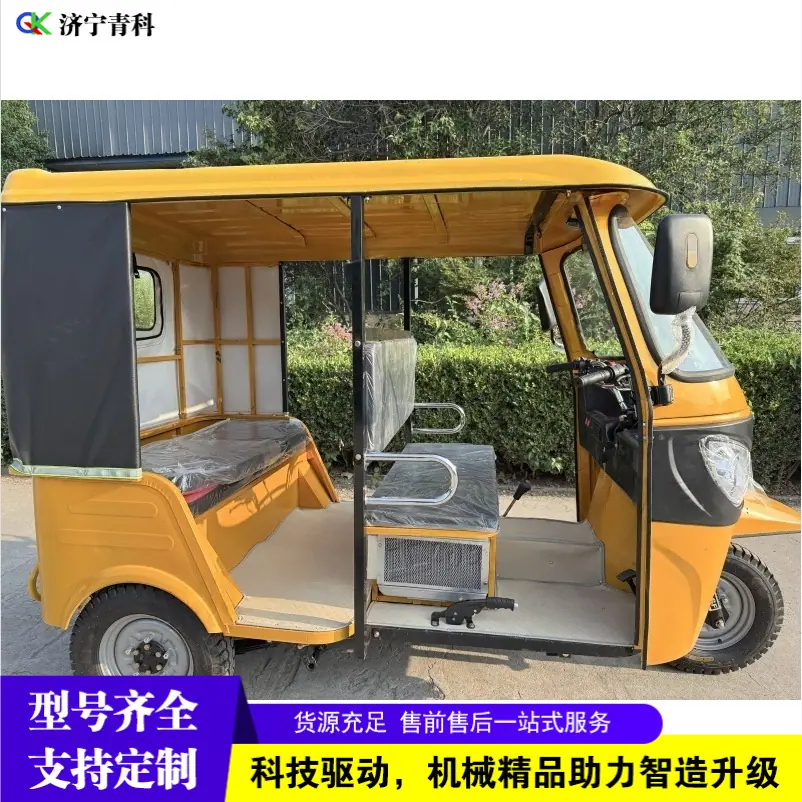 QQ20260303-141200
