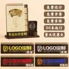 Novo Calendário de Mesa Estilo Chinês Ano do Carneiro 2027 Personalização Base de Madeira Multifuncional Porta-Caneta Calendário de Mesa Presente para Reunião Anual Corporativa